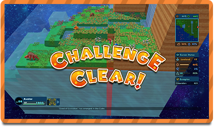 Dino Challenge Screenshot